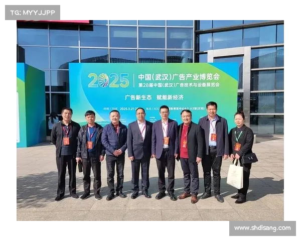 风云会盛典:群英汇聚共谋未来,创新发展助力行业腾飞 风云会盛典:群英汇聚共谋未来,创新发展助力行业腾飞